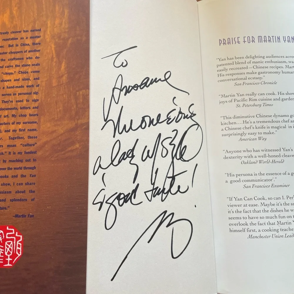 SIGNED Martin Yan Cookbook - Culinary Journey Through China
